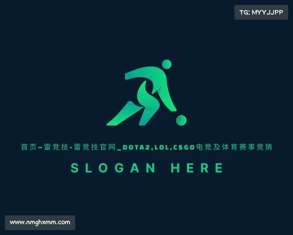 APP下载首页–雷竞技-雷竞技官网_DOTA2,LOL,CSGO电竞及体育赛事竞猜